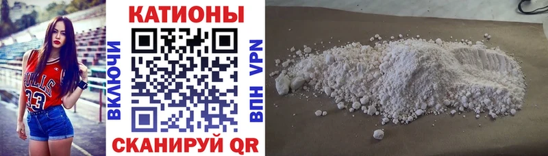 Виды наркоты Оленегорск Cocaine  Alpha-PVP  АМФЕТАМИН  Марихуана  LSD-25  ГАШИШ  Меф мяу мяу 