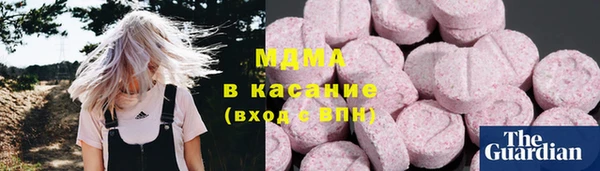 ешки Нязепетровск