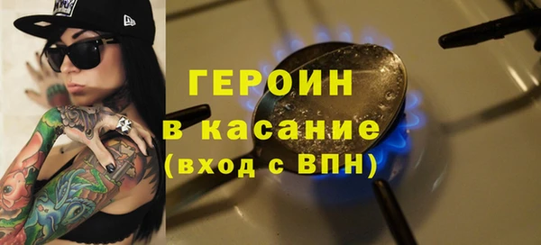 ешки Нязепетровск