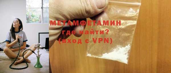 ешки Осташков