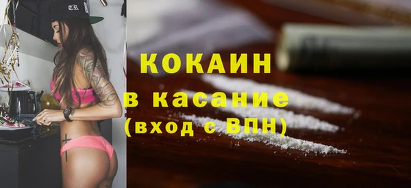 ешки Нязепетровск