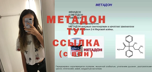 ешки Нязепетровск