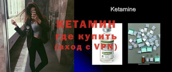 ешки Нязепетровск