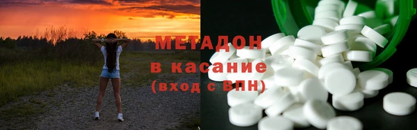 ешки Нязепетровск