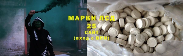 ешки Нязепетровск