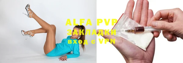 скорость mdpv Остров