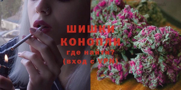 синтетический гашиш Нягань