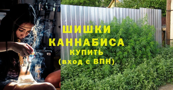 синтетический гашиш Нягань