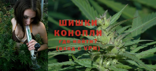 амфетамин Няндома