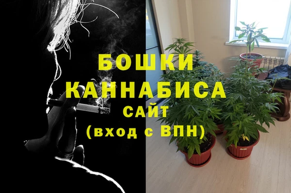 синтетический гашиш Нягань