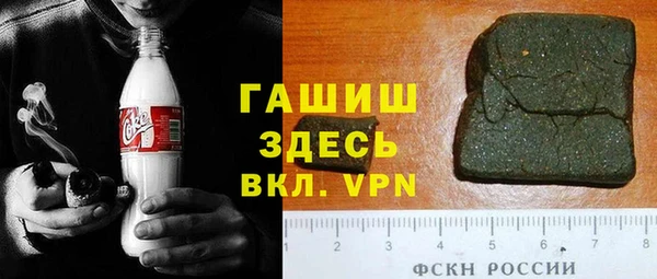 ешки Нязепетровск