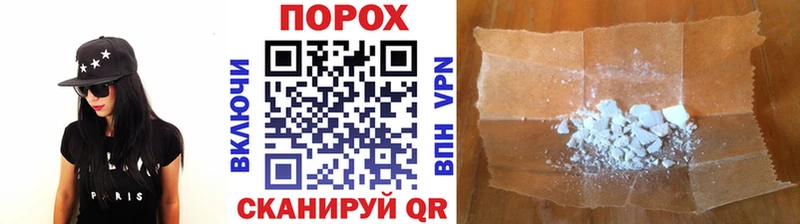 Метамфетамин Декстрометамфетамин 99.9%  Оленегорск 