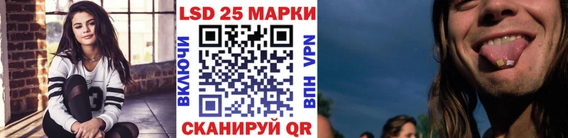 Наркотические марки 1500мкг  Оленегорск 